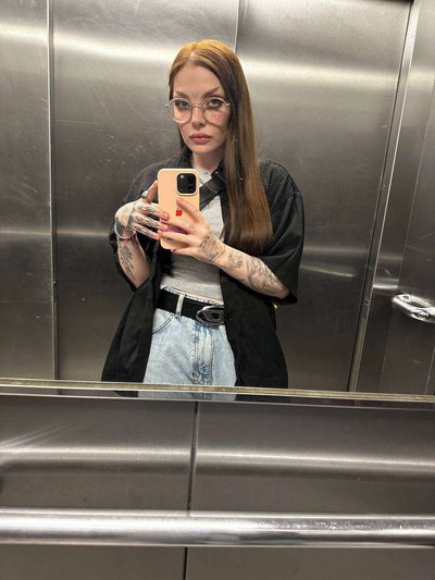 Даша Каплан