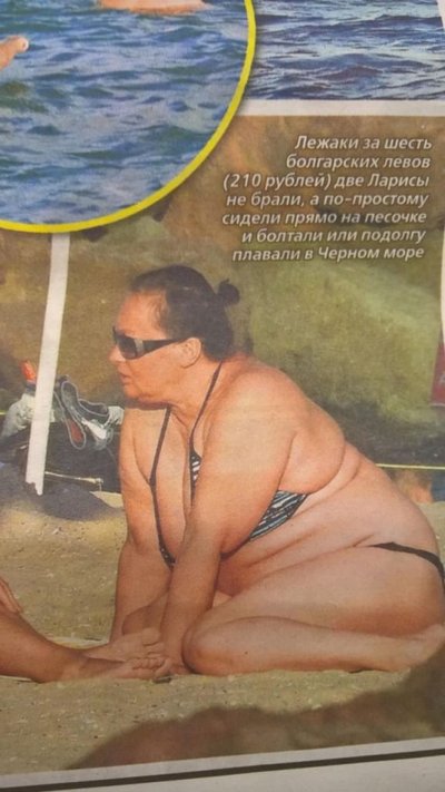 Лариса Гузеева