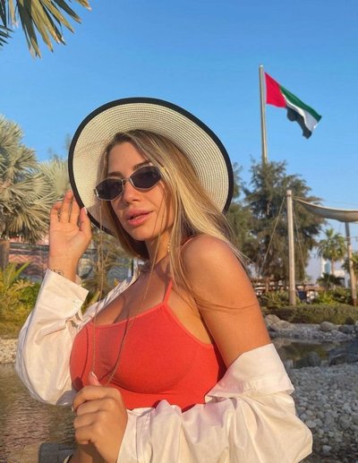 Карина Тимкив