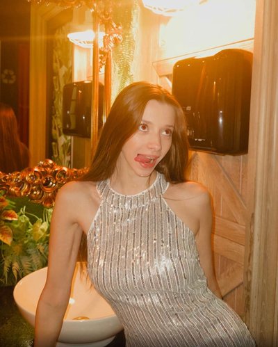 Полина Гухман