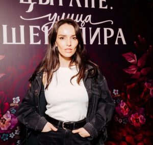 Юлия Зимина